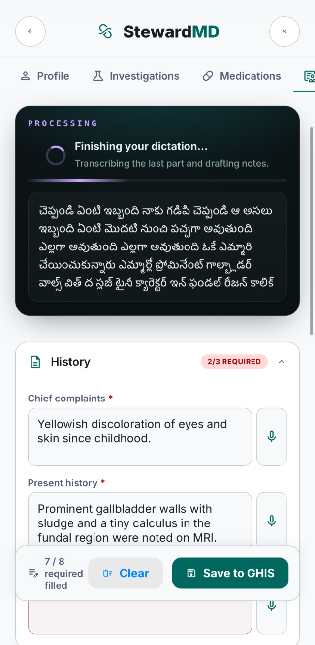 MaiK Scribe transcribing dictated Telugu into the record